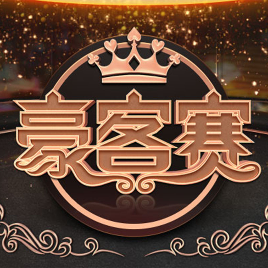 GGPoker Official Website Play GGPoker & Download